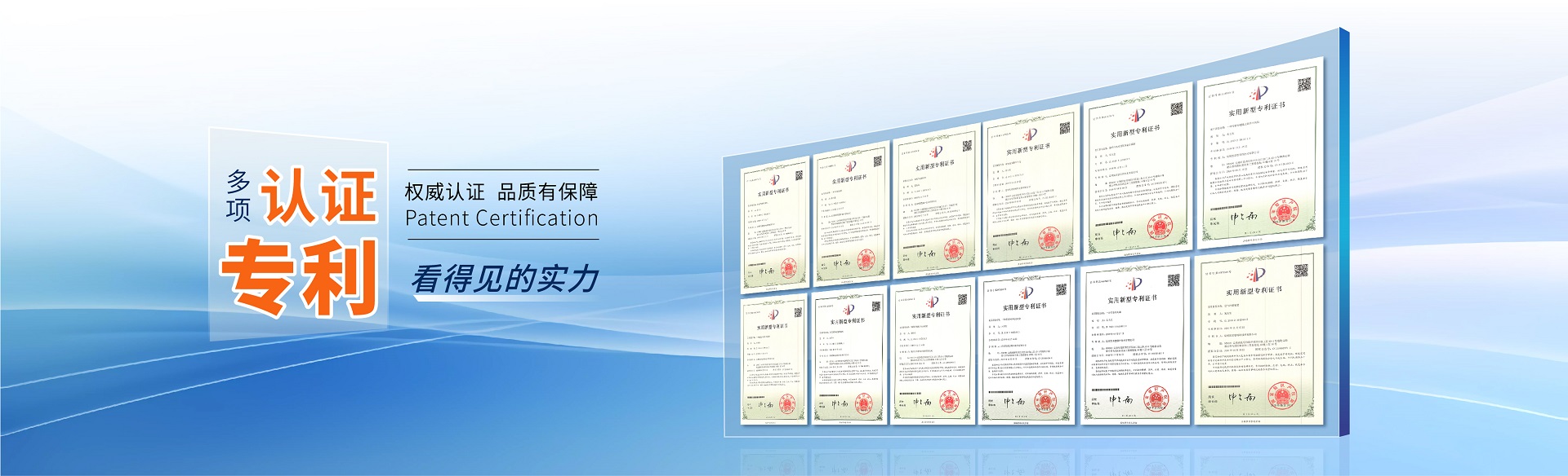 凱諾思制冷-精準(zhǔn)控溫鮮存無憂